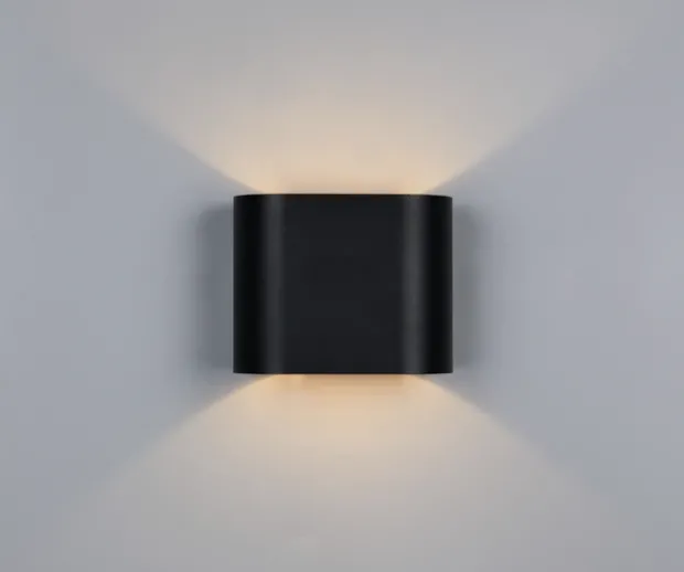 Alani vegglampe 12cm sort