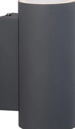 Brussel utelampe vegg IP44 23cm grå