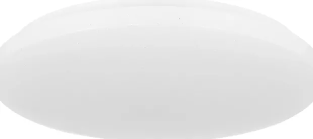 Hyaden LED plafond taklampe 40cm hvit