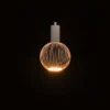 LED Floating filo globe 18cm 5W sand