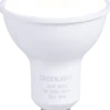 LED GU10 dag/natt sensor 600lm 7W