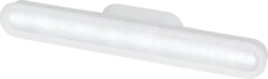 Magnetisk LED oppladbar vegglampe 28cm hvit