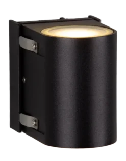 Narvik utelampe vegg IP65 20cm sort