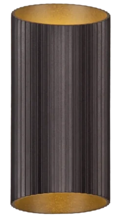 Narvik utelampe vegg IP65 20cm sort