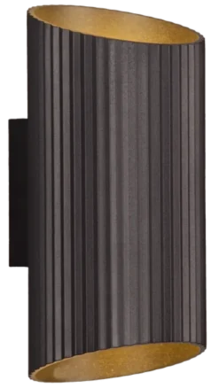Narvik utelampe vegg IP65 20cm sort
