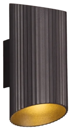 Narvik utelampe vegg IP65 20cm sort