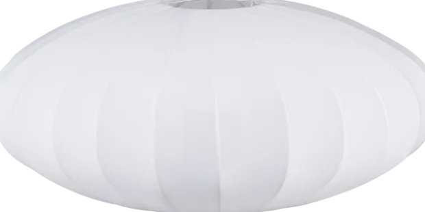 Wolf skjerm 55cm hvit